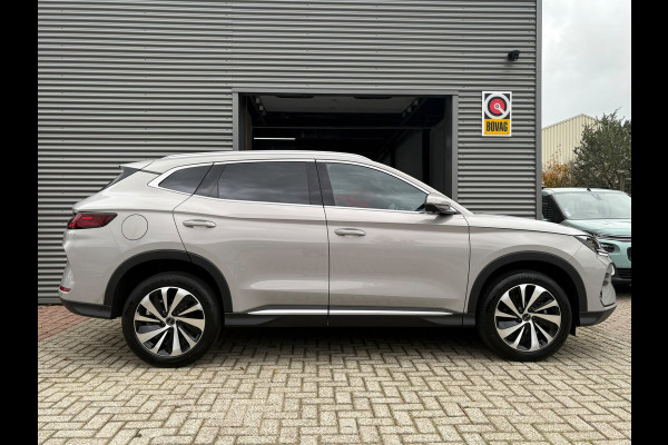 BYD SEAL U 1.5 DM-i FWD Boost NIEUW!