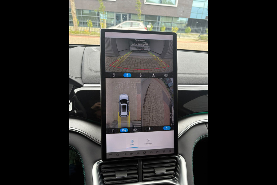 BYD SEAL U 1.5 DM-i FWD Boost NIEUW!