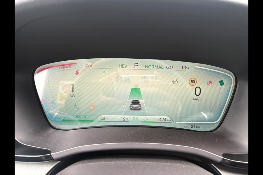 BYD SEAL U 1.5 DM-i FWD Boost NIEUW!