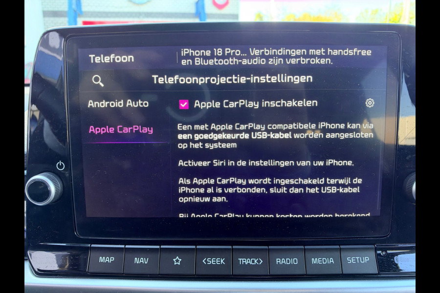 Kia Picanto 1.0 DPI DynamicPlusLine (BOVAG/RIJKLAARPRIJS)
