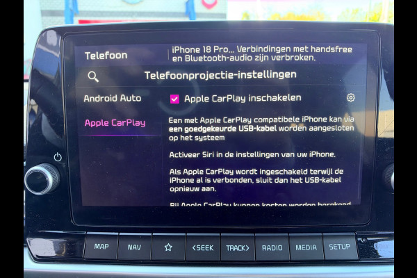 Kia Picanto 1.0 DPI DynamicPlusLine (BOVAG/RIJKLAARPRIJS)