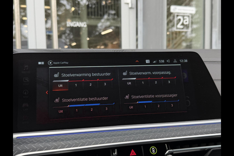 BMW X5 xDrive45e High Ex xLine |SkyLounge|Massage/Ventilatie|22" Bmw Individual|Laser|Entertainment Prof|M-Sport stuurwiel