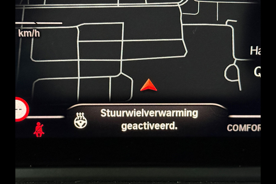 BMW 2 Serie Gran Coupé M235i xDrive High Executive*FULL OPTION*HUD*Pano*Blindspot*