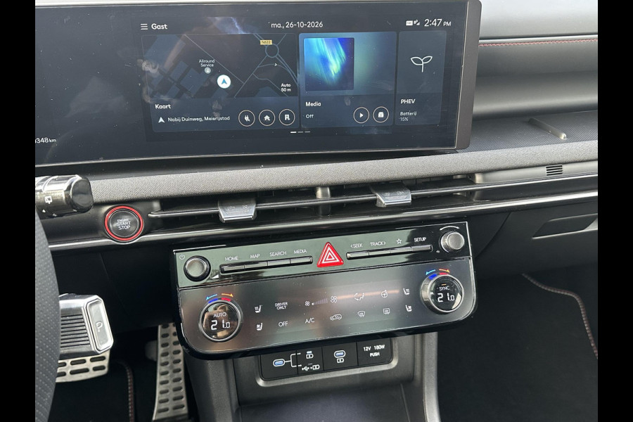Hyundai Tucson 1.6 T-GDI PHEV N Line 4WD SOH 100% | FABRIEKS GARANTIE TM 07-2030 | 360 CAMERA | PANO | STOEL + STUURVERWARMING | STOEL VENTILATIE | DODE HOEK | KEYLESS | ACHTERBANK VERWARMD | KRELL AUDIO | HEAD UP |