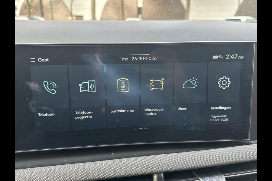 Hyundai Tucson 1.6 T-GDI PHEV N Line 4WD SOH 100% | FABRIEKS GARANTIE TM 07-2030 | 360 CAMERA | PANO | STOEL + STUURVERWARMING | STOEL VENTILATIE | DODE HOEK | KEYLESS | ACHTERBANK VERWARMD | KRELL AUDIO | HEAD UP |