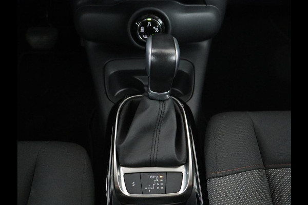 Citroën C4 Cactus 1.2 PureTech Feel | Achteruitrijcamera | Apple Carplay | Elektrische ramen voor | Bluetooth