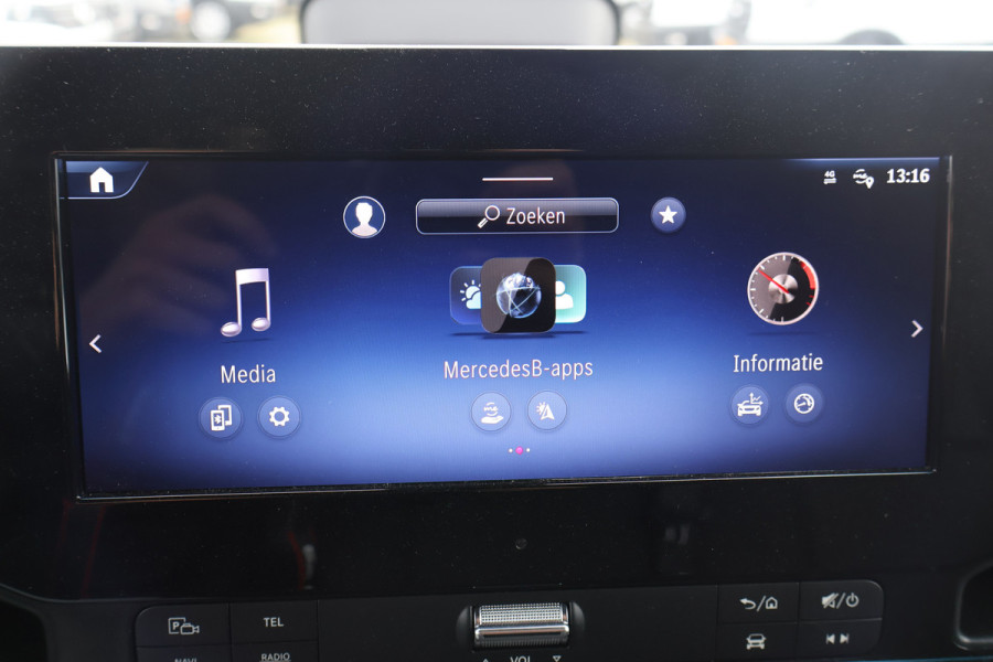 Mercedes-Benz Sprinter 317 CDI L2 H2 Koelwagen Vrieswagen -15 Graden (Wordt verwacht)