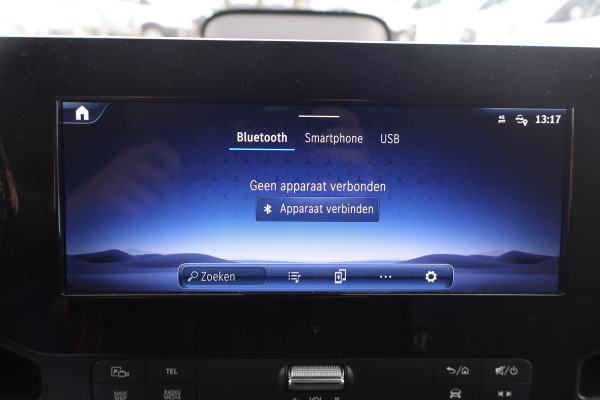 Mercedes-Benz Sprinter 317 CDI L2 H2 Koelwagen Vrieswagen -15 Graden (Wordt verwacht)