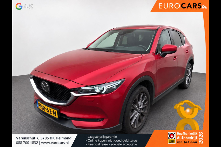 Mazda CX-5 2.5 4WD SkyActiv-G 194 Signature Panoramadak Trekhaak Navigatie 360 Camera Parkeerhulp Adaptive Cruise Control HUD Full Led Stoel verarming en verkoeling Stuurverwarming Elektrisch verstelbare stoel Leder Climate Control Lichtmetalen velgen