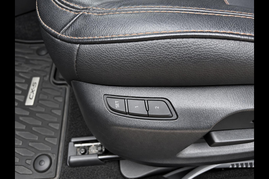 Mazda CX-5 2.5 4WD SkyActiv-G 194 Signature Panoramadak Trekhaak Navigatie 360 Camera Parkeerhulp Adaptive Cruise Control HUD Full Led Stoel verarming en verkoeling Stuurverwarming Elektrisch verstelbare stoel Leder Climate Control Lichtmetalen velgen