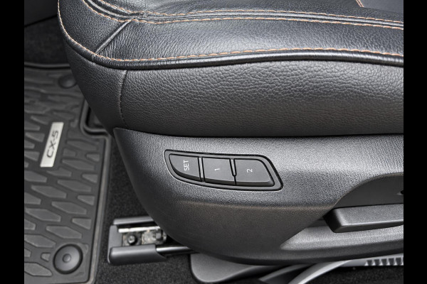 Mazda CX-5 2.5 4WD SkyActiv-G 194 Signature Panoramadak Trekhaak Navigatie 360 Camera Parkeerhulp Adaptive Cruise Control HUD Full Led Stoel verarming en verkoeling Stuurverwarming Elektrisch verstelbare stoel Leder Climate Control Lichtmetalen velgen