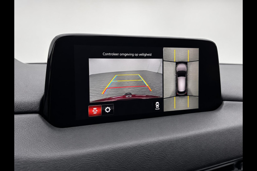 Mazda CX-5 2.5 4WD SkyActiv-G 194 Signature Panoramadak Trekhaak Navigatie 360 Camera Parkeerhulp Adaptive Cruise Control HUD Full Led Stoel verarming en verkoeling Stuurverwarming Elektrisch verstelbare stoel Leder Climate Control Lichtmetalen velgen