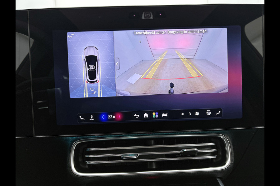 Mercedes-Benz CLA-Klasse Shooting Brake 250+ Business Solution AMG 85 kWh | Advanced Plus pakket | Parkeerpakket | Trekhaak | Vast panoramadak | Warmtewerend, donkergetint glas | 18 inch vijfspaaks lichtmetalen AMG-velgen | GUARD 360° | Sportstoelen |