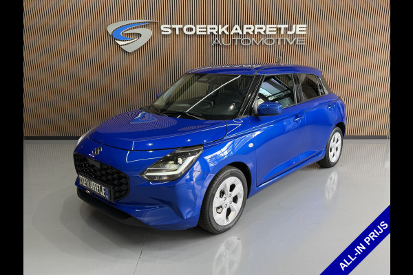Suzuki Swift 1.2 Smart Hybrid AUT Navi | ACC | Stoelverwarming | Dodehoek | 16 " | Carplay |