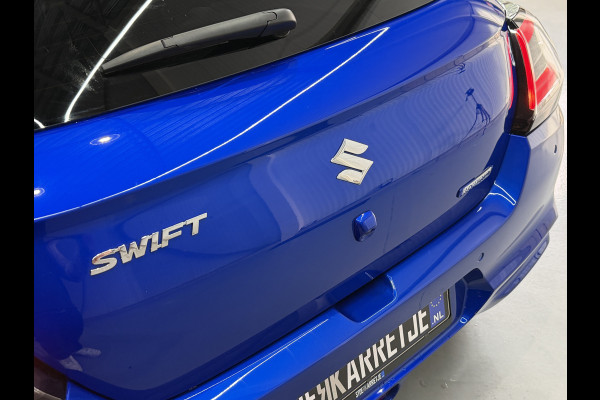 Suzuki Swift 1.2 Smart Hybrid AUT Navi | ACC | Stoelverwarming | Dodehoek | 16 " | Carplay |