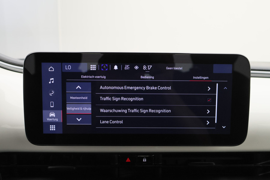 Fiat 500E Icon 42 kWh