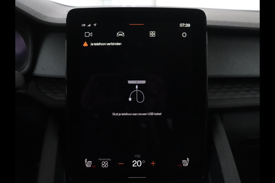 Polestar 2 Standard Range Single Motor 63kWh | SOH 89,1% | Elektrisch uitklapbare trekhaak | Achteruitrijcamera | Apple CarPlay | Stoelverwarming | Cruise control adaptief
