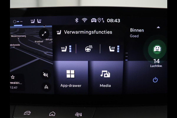 Opel Grandland 1.2 Turbo Hybrid GS | Head-up display | Navigatie | Achteruitrijcamera | Cruise control adaptief | Apple CarPlay