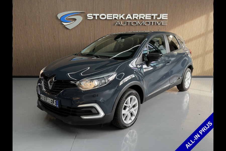 Renault Captur 0.9 TCe Limited Navi | Clima | 16" | PDC | Cruise control |