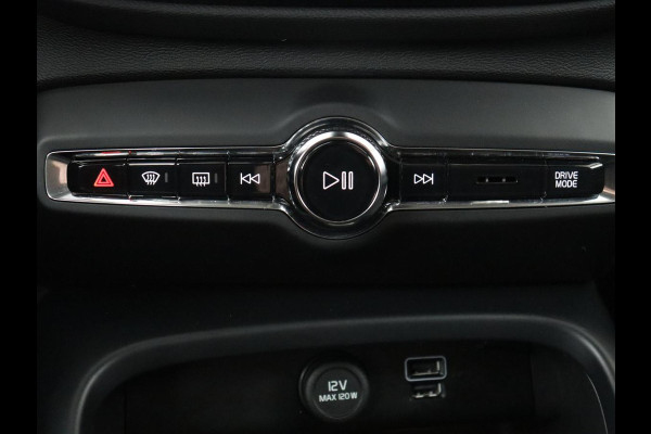 Volvo XC40 1.5 T3 Momentum Business | Glacier Silver | LED | Keyless Entry | Virtual Cockpit |