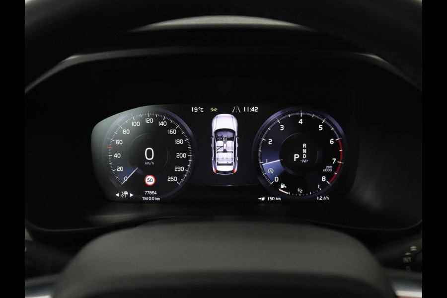 Volvo XC40 1.5 T3 Momentum Business | Glacier Silver | LED | Keyless Entry | Virtual Cockpit |