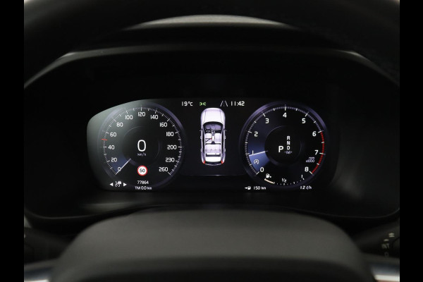 Volvo XC40 1.5 T3 Momentum Business | Glacier Silver | LED | Keyless Entry | Virtual Cockpit |