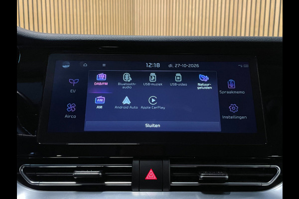 Kia e-Niro DynamicLine 39 kWh|3-FASE|100% SOH|ACC|AFN.TREKHAAK|CARPLAY|CAMERA|1/2 LEDER|1e EIGENAAR|INCL.BTW|NAVI|NAP|NL-AUTO|