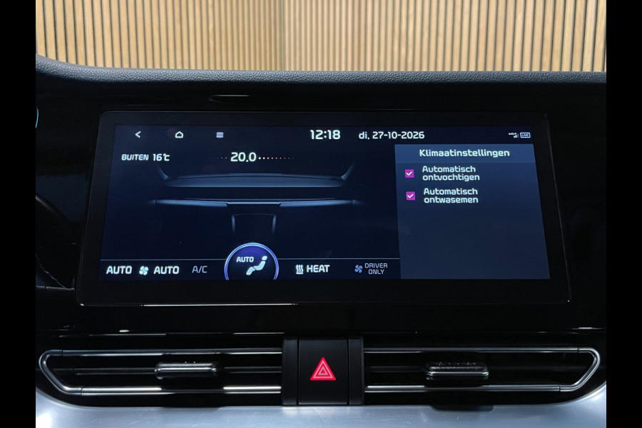 Kia e-Niro DynamicLine 39 kWh|3-FASE|100% SOH|ACC|AFN.TREKHAAK|CARPLAY|CAMERA|1/2 LEDER|1e EIGENAAR|INCL.BTW|NAVI|NAP|NL-AUTO|