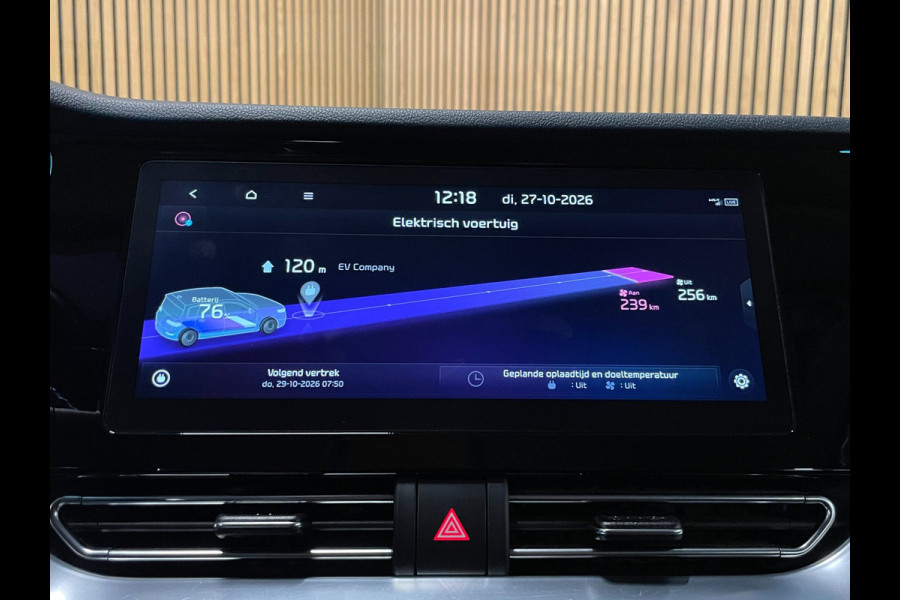 Kia e-Niro DynamicLine 39 kWh|3-FASE|100% SOH|ACC|AFN.TREKHAAK|CARPLAY|CAMERA|1/2 LEDER|1e EIGENAAR|INCL.BTW|NAVI|NAP|NL-AUTO|