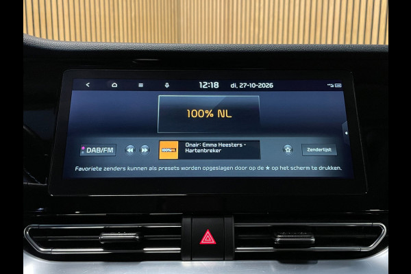 Kia e-Niro DynamicLine 39 kWh|3-FASE|100% SOH|ACC|AFN.TREKHAAK|CARPLAY|CAMERA|1/2 LEDER|1e EIGENAAR|INCL.BTW|NAVI|NAP|NL-AUTO|