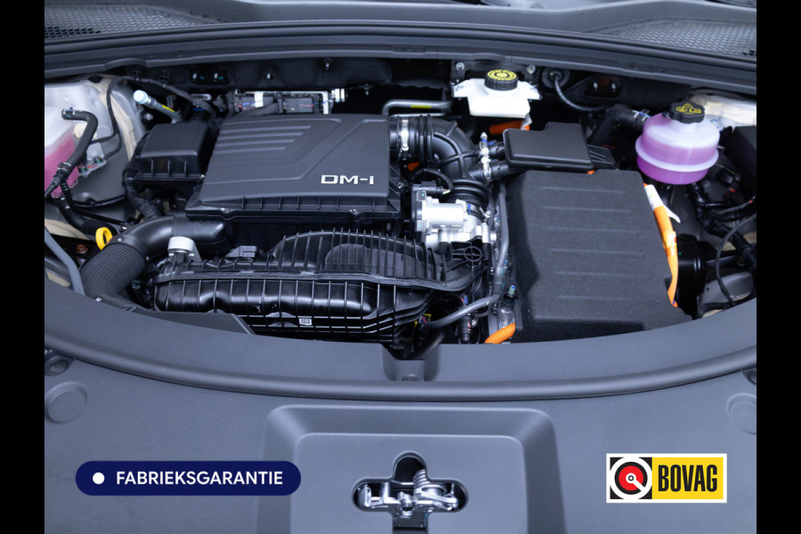 BYD SEAL U 1.5 DM-i FWD Boost Comfort 125 KM WLTP Elektrisch Rijbereik | Panoramadak | Leer | 360 Camera | 8 jaar garantie / 250.000 km op de batterij!, 6 jaar garantie / 150.000 km algemene voertuiggarantie, Uit voorraad leverbaar!