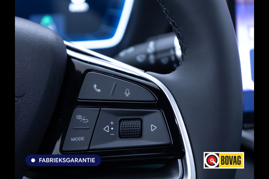 BYD SEAL U 1.5 DM-i FWD Boost Comfort 125 KM WLTP Elektrisch Rijbereik | Panoramadak | Leer | 360 Camera | 8 jaar garantie / 250.000 km op de batterij!, 6 jaar garantie / 150.000 km algemene voertuiggarantie, Uit voorraad leverbaar!