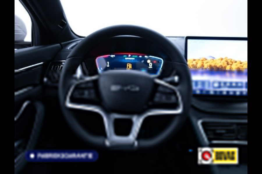 BYD SEAL U 1.5 DM-i FWD Boost Comfort 125 KM WLTP Elektrisch Rijbereik | Panoramadak | Leer | 360 Camera | 8 jaar garantie / 250.000 km op de batterij!, 6 jaar garantie / 150.000 km algemene voertuiggarantie, Uit voorraad leverbaar!