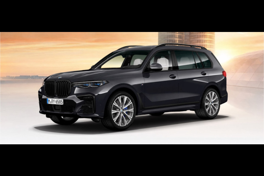 BMW X7 40I M Sport|Sky Lounge|Merino| Massage |Laser|Dealer|VOL|