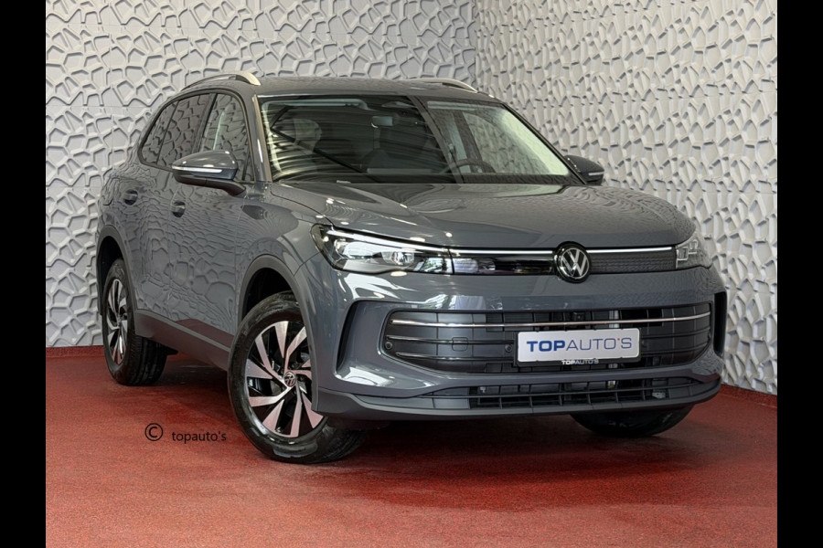 Volkswagen Tiguan 1.5 eHYBRID TREKHAAK PANORAMA STOEL/STUUR VERW CAMERA ELEK.KLEP PHEV PLUG IN HYBRID