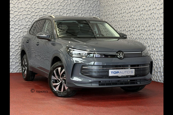Volkswagen Tiguan 1.5 eHYBRID TREKHAAK PANORAMA STOEL/STUUR VERW CAMERA ELEK.KLEP PHEV PLUG IN HYBRID
