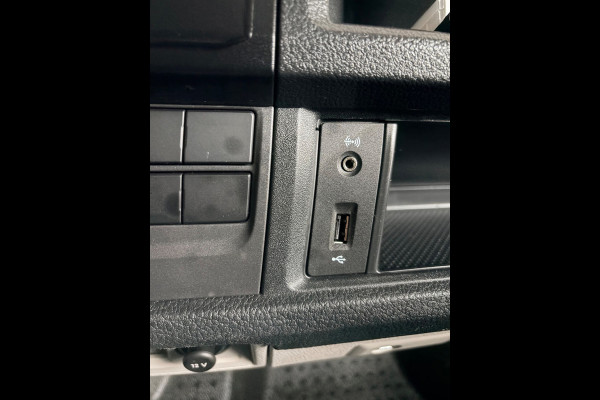 Volkswagen Transporter Automaat Servicewagen 2.0 TDI 150pk euro6 L1H1 Highline 2xSchuifdeur, Aluca, V230, Trekhaak, RIJKLAARPRIJS