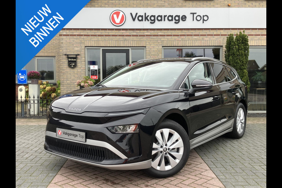 Škoda Enyaq 85 Business Edition | LED | DIRECT LEVERBAAR