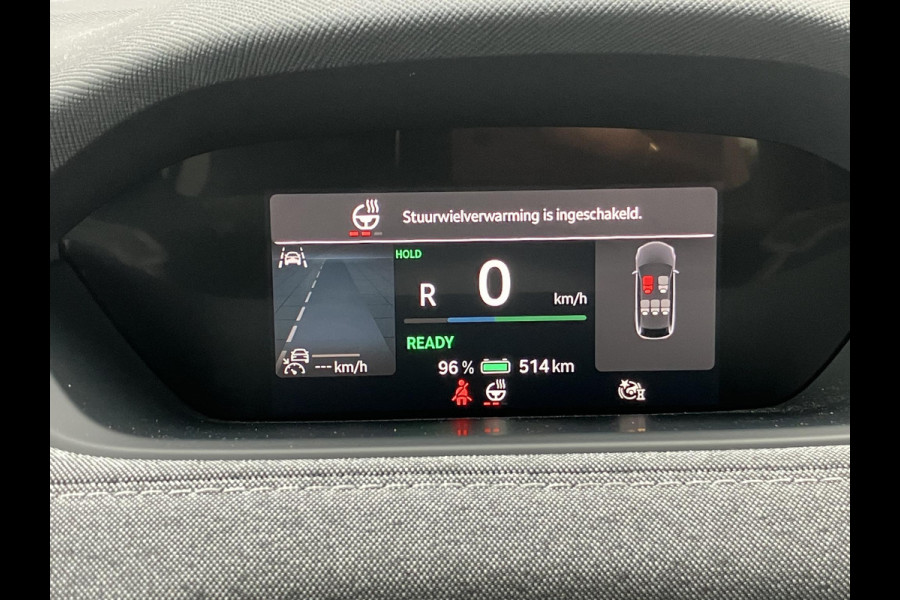 Škoda Enyaq 85 Business Edition | LED | DIRECT LEVERBAAR