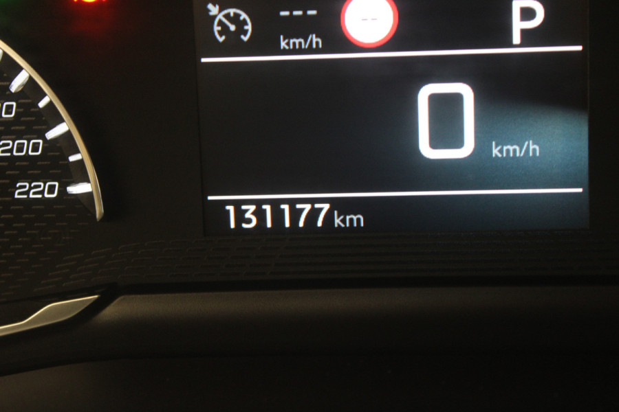 Peugeot 2008 1.2 PureTech Active |Camera|Navi|