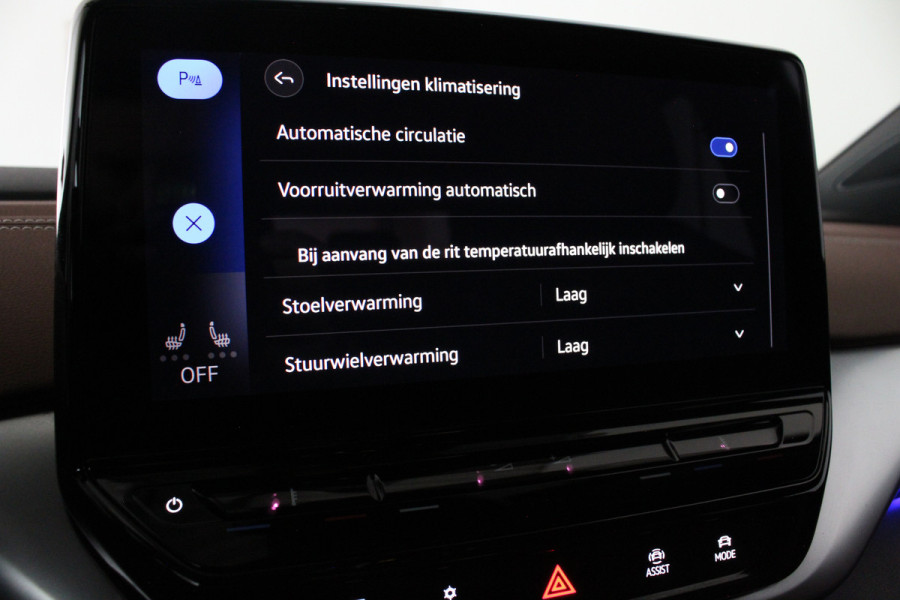 Volkswagen ID.4 Business Pro 77 kWh > 91,3% SOH/Warmtepomp/Style Pack/20inch/Memory