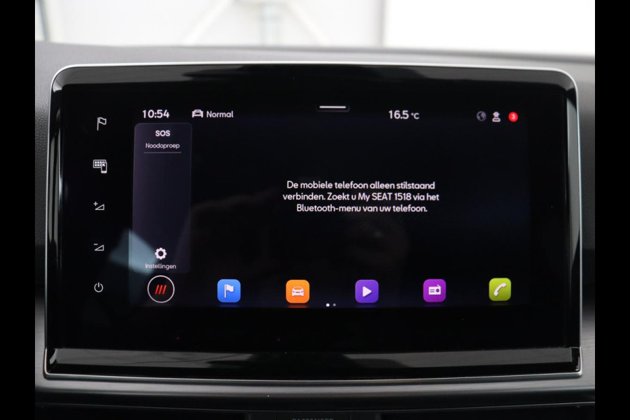 Seat Tarraco 1.4 TSI e-Hybrid PHEV FR | SOH 92,9% | Leder/alcantara | Trekhaak | Adaptive cruise | Memory | Stuur/stoelverwarming | 360 camera | Park assist | Carplay | Climate control