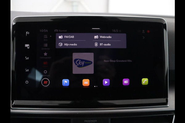 Seat Tarraco 1.4 TSI e-Hybrid PHEV FR | SOH 92,9% | Leder/alcantara | Trekhaak | Adaptive cruise | Memory | Stuur/stoelverwarming | 360 camera | Park assist | Carplay | Climate control