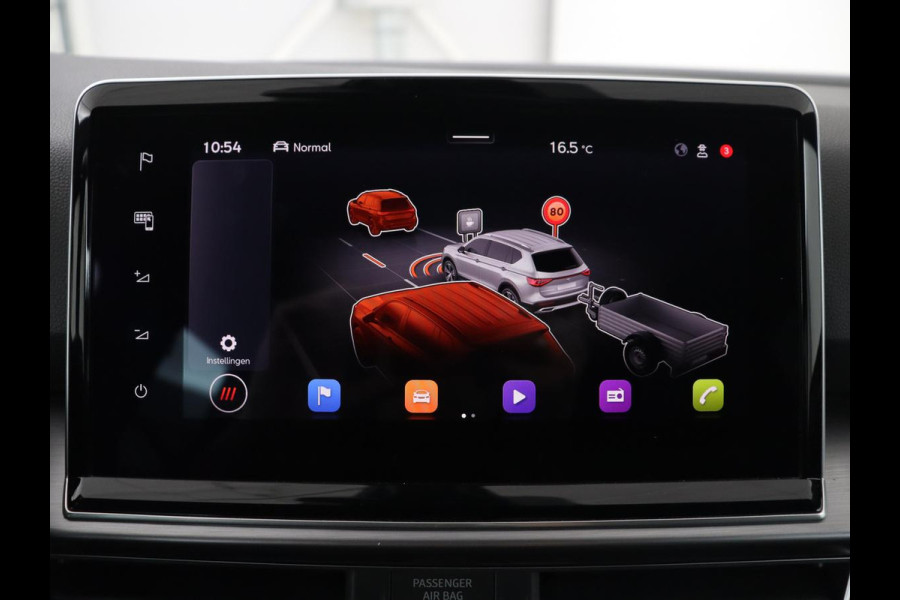 Seat Tarraco 1.4 TSI e-Hybrid PHEV FR | SOH 92,9% | Leder/alcantara | Trekhaak | Adaptive cruise | Memory | Stuur/stoelverwarming | 360 camera | Park assist | Carplay | Climate control