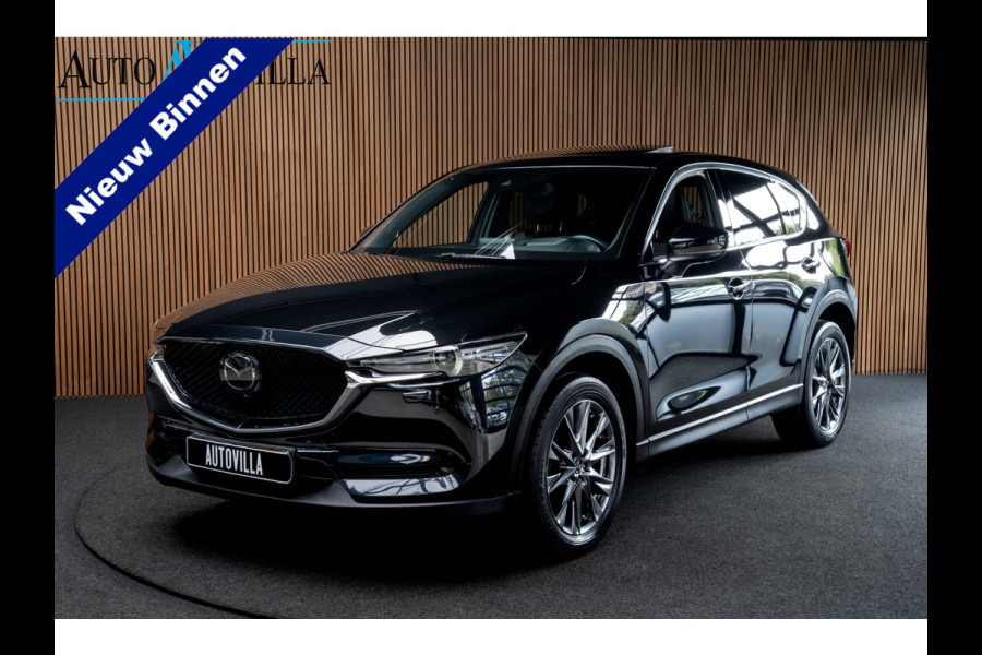 Mazda CX-5 2.5 4WD SkyActiv-G 194 HUD Bose 360 ACC Open dak Stuurverwarming Stoelventilatie Stoelverwarming voor & achter Memory seats Elektr. bedienbare achterklep PDC Climate Control Cruise Control Afneembaar trekhaak LM velgen