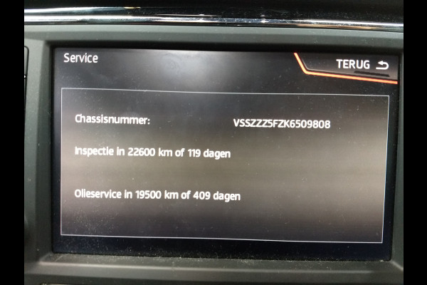 Seat Ateca 1.5 TSI FR Business Intense | Panoramadak | Stoelverwarming | Trekhaak | Keyless | Adaptive Cruise Control | Apple Carplay | Camera | Climate Control | Parkeersensoren | Navigatie | Leer | Elektrische Achterklep |