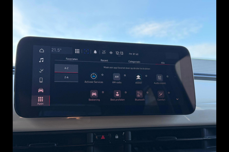 Fiat 500C Urban 42 kWh SOH 98% Apple Carplay|Cabrio|Cruise Control|Climate Control