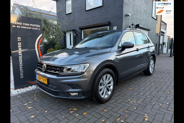 Volkswagen Tiguan 1.4 TSI Comfortline Business / Trekhaak / Xenon / Led