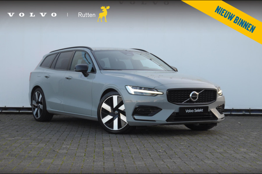 Volvo V60 B3 177PK Automaat Essential Edition / Adaptieve cruise control / Stoel en stuurwielverwarming / Trekhaak / Google systeem / achterbank verwarmd / 19” velgen