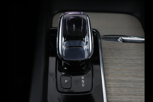 Volvo XC60 2.0 T8 Plug-in hybrid AWD Inscription | SOH 96,5% | Panoramadak | Trekhaak | Leder | Memory | Adaptive cruise | Harman/Kardon | Stuur/stoelverwarming | 360 camera | Carplay